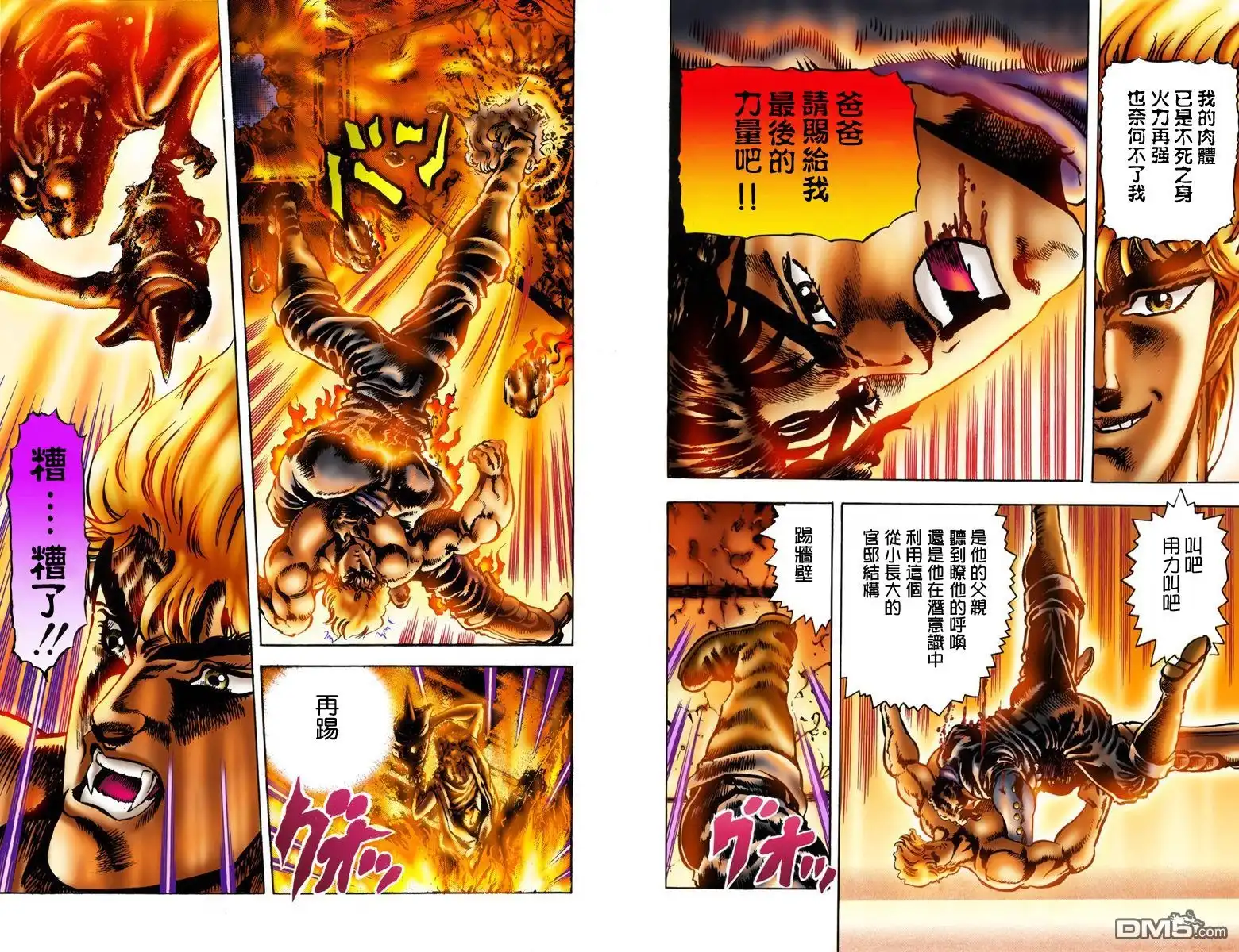 第156页