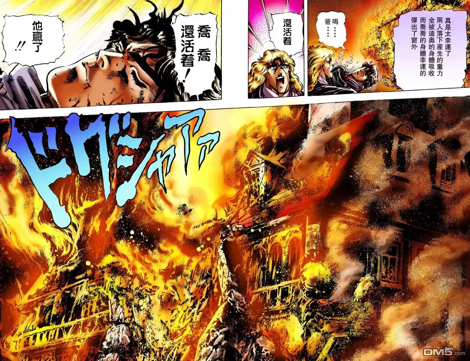 第162页