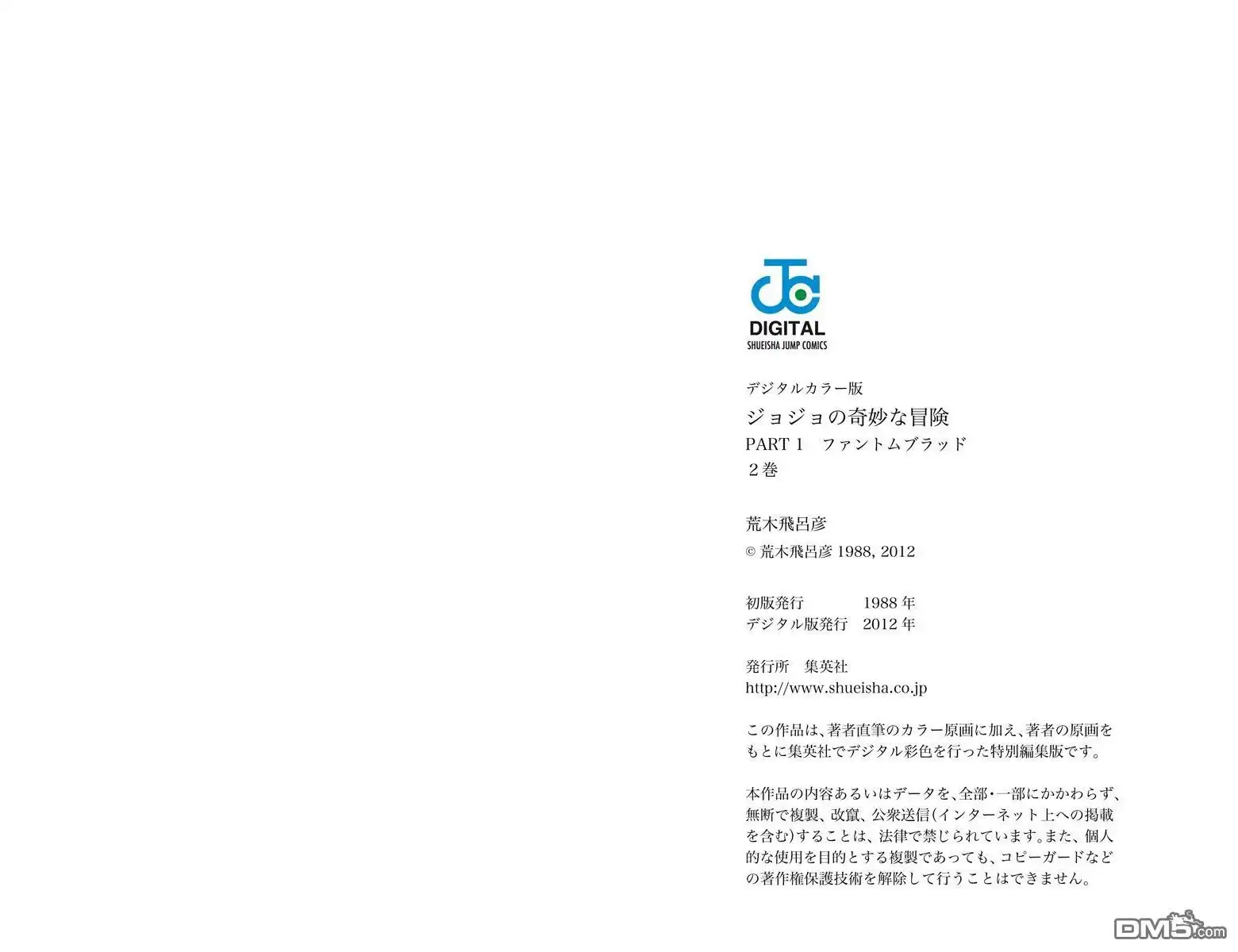 第184页