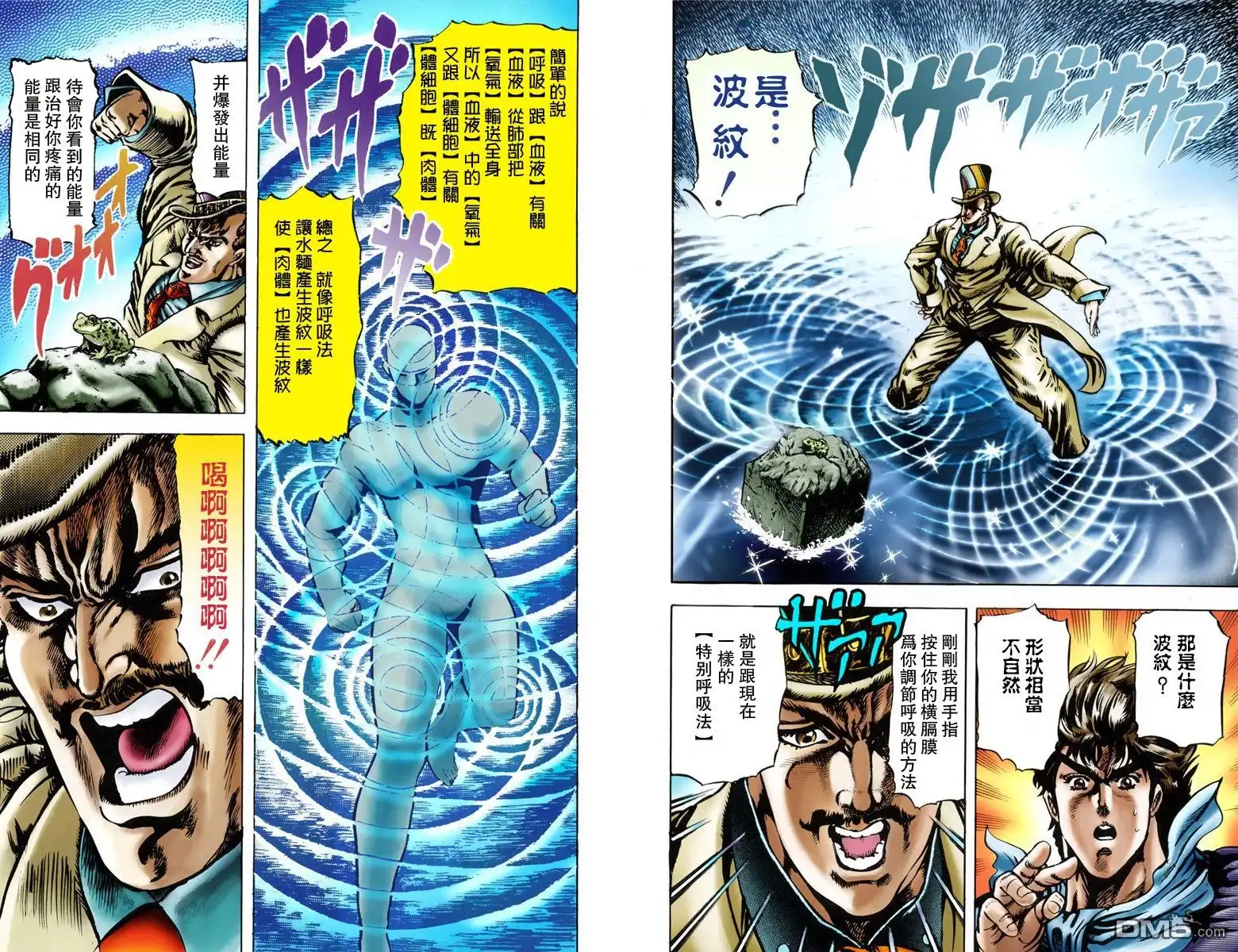 第32页