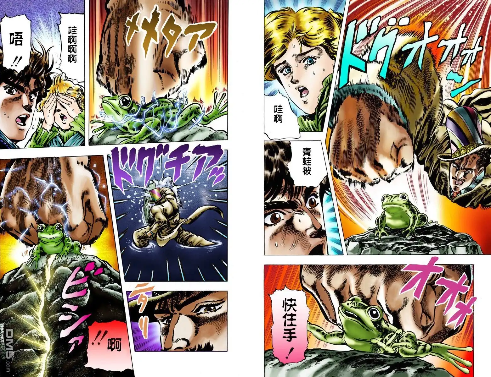 第34页