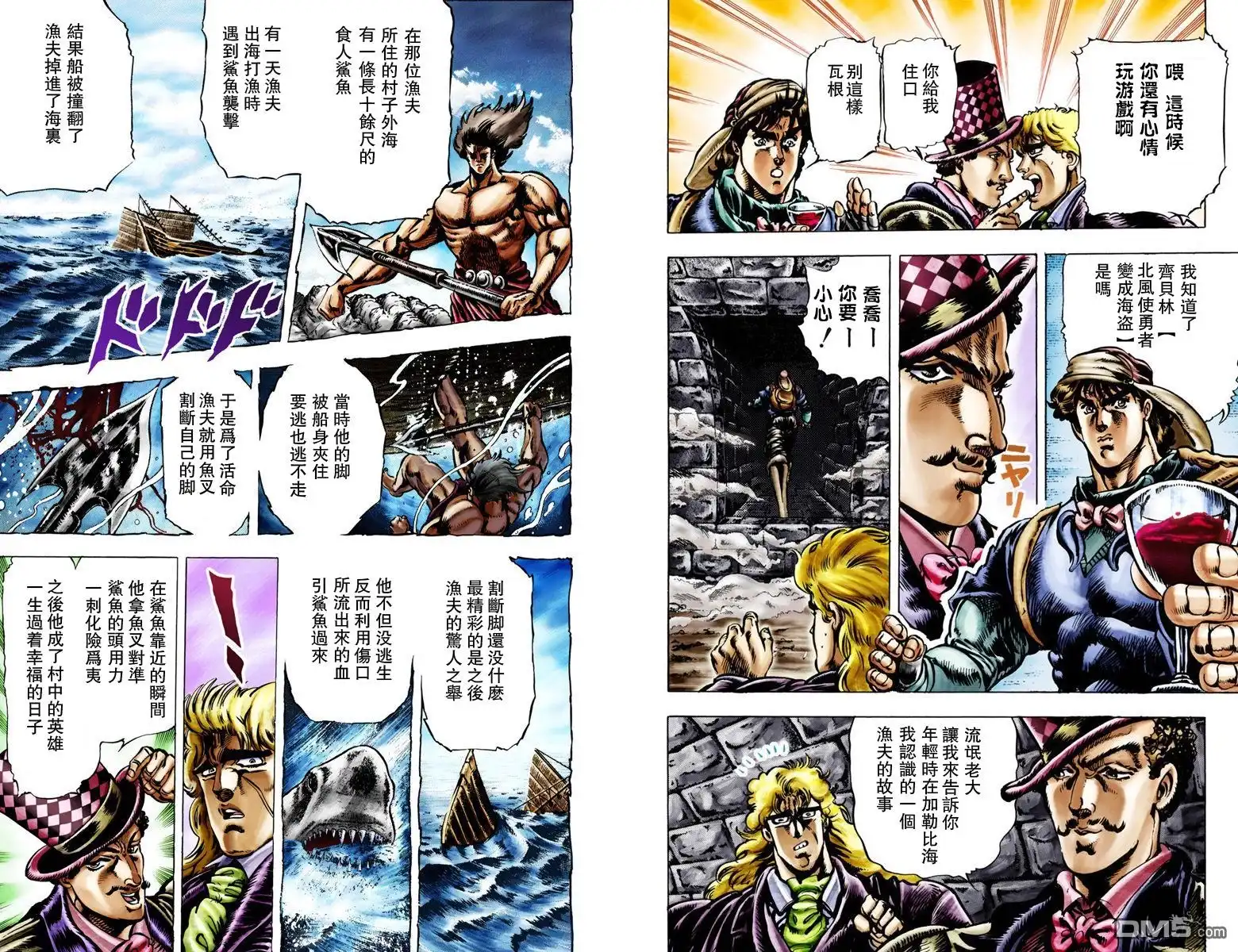 第104页