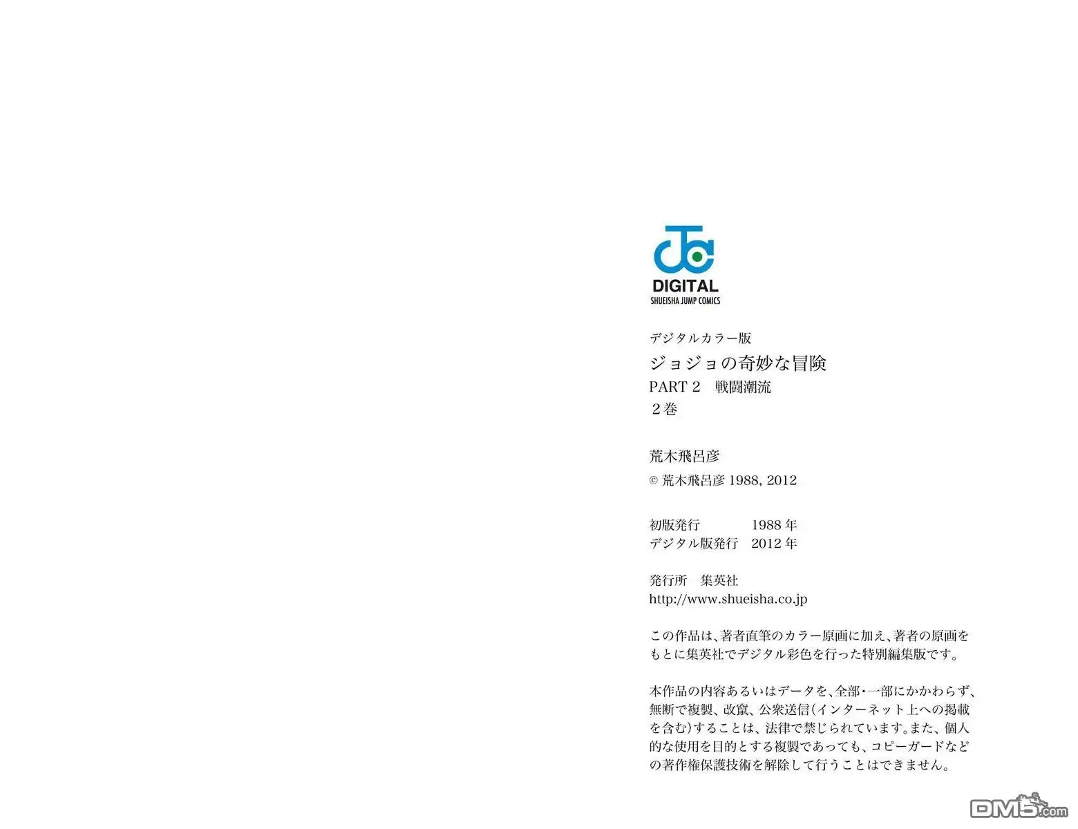 第220页