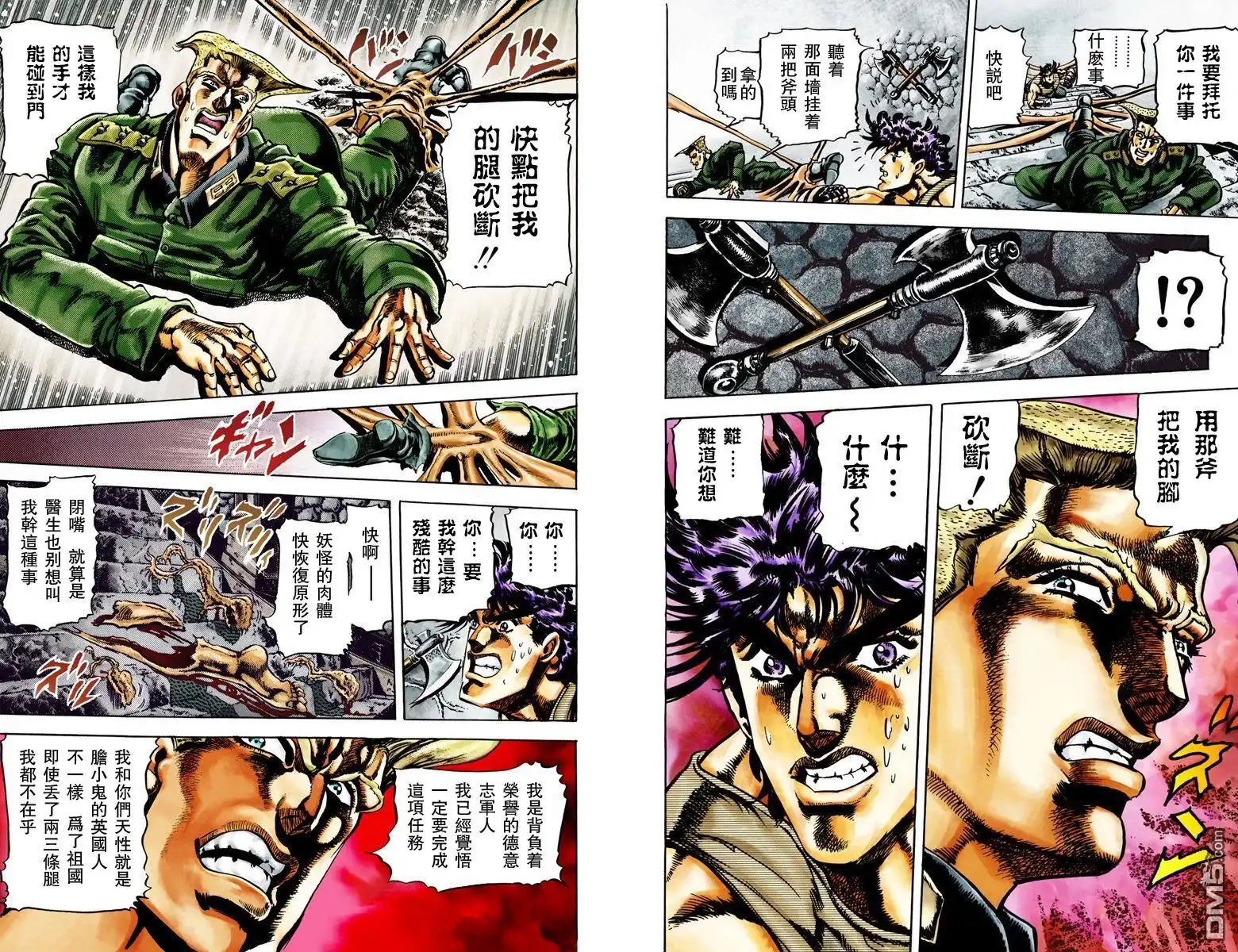 第100页