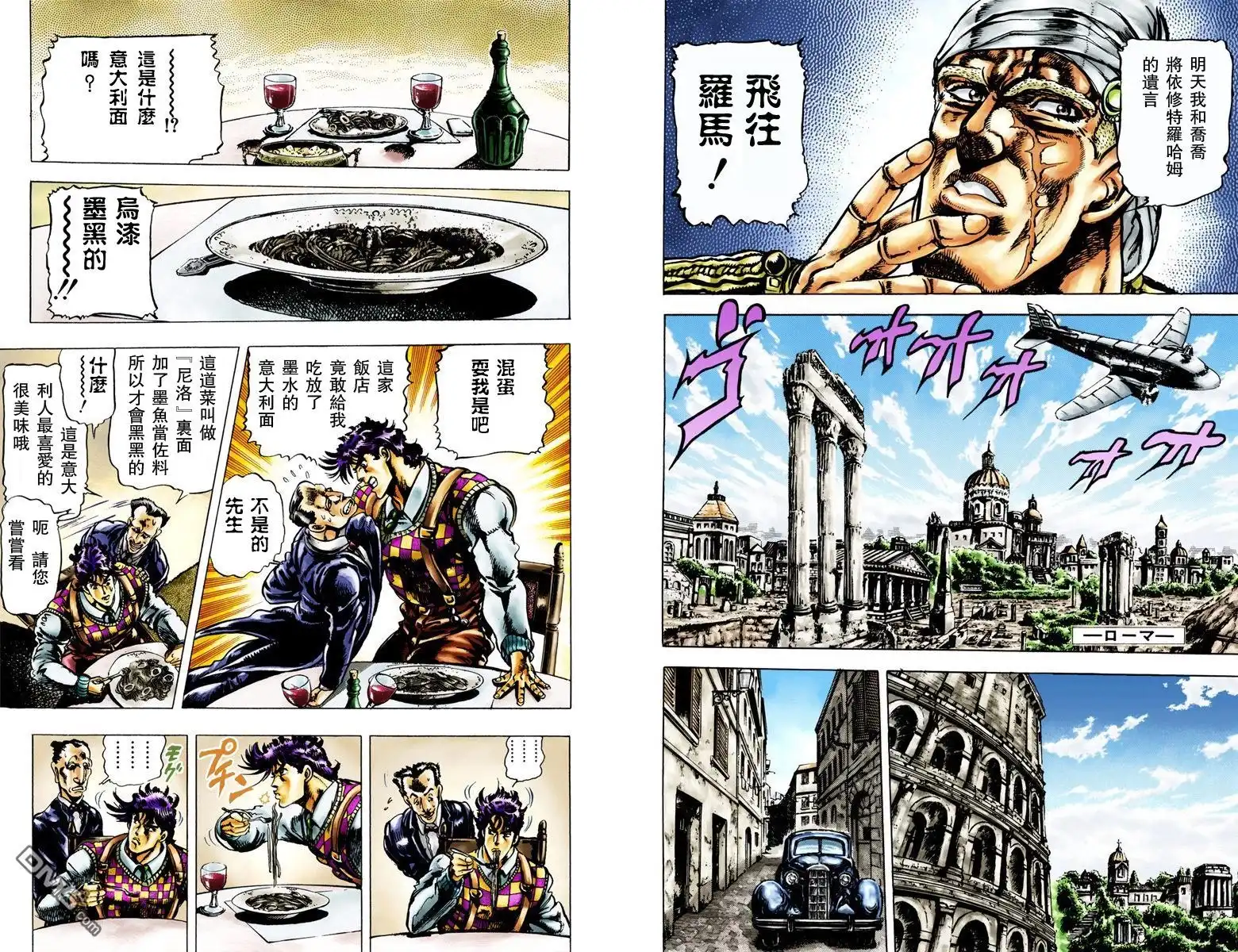 第132页