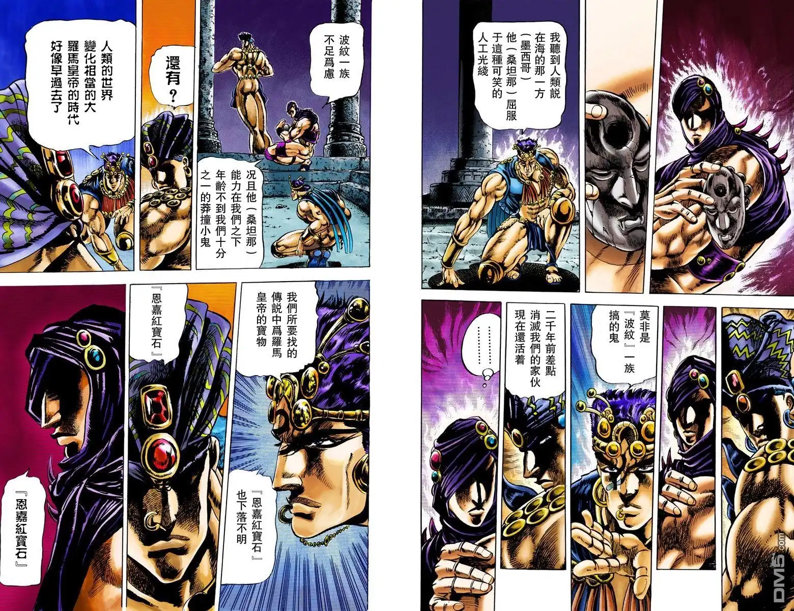 第178页
