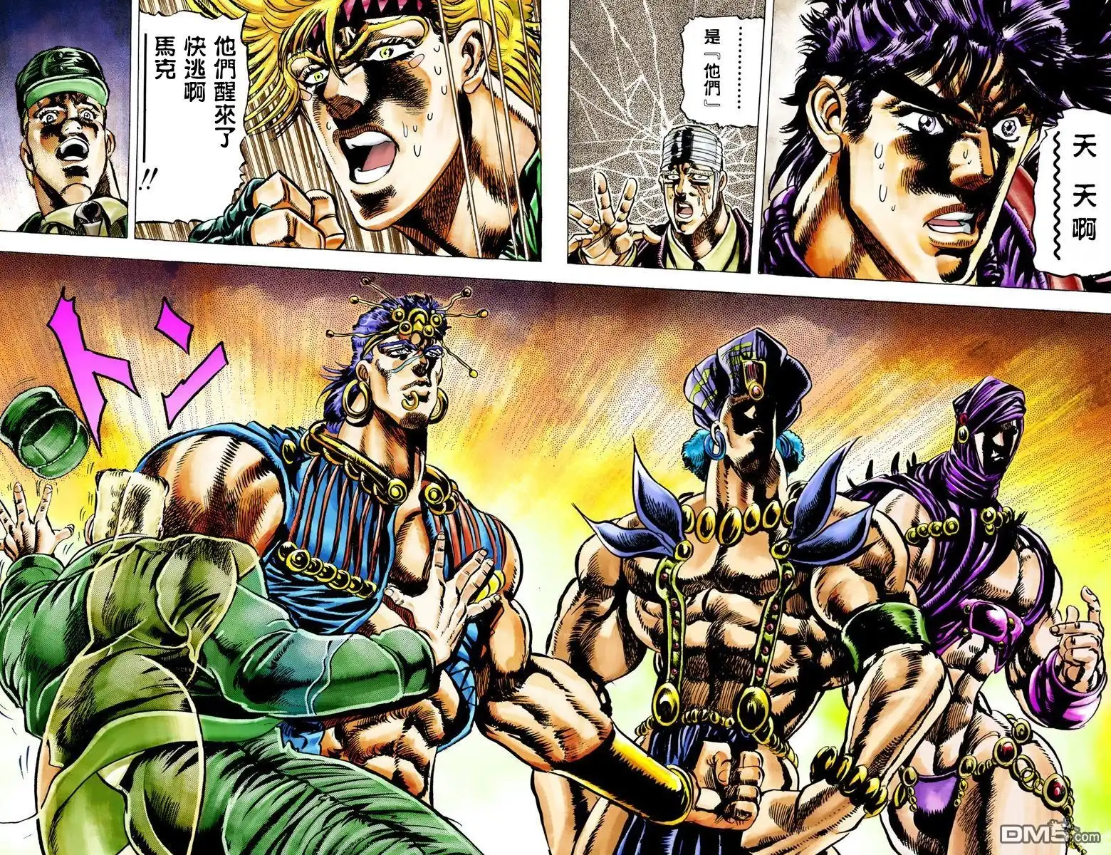 第198页