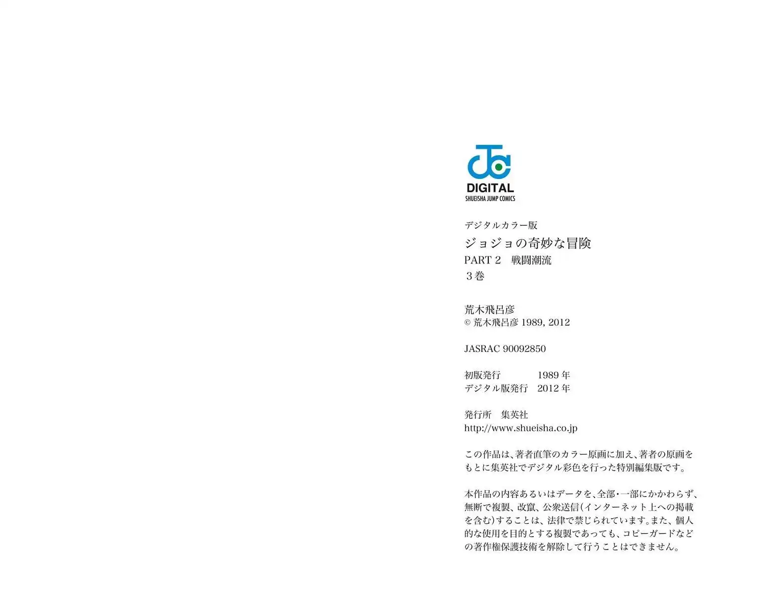 第220页