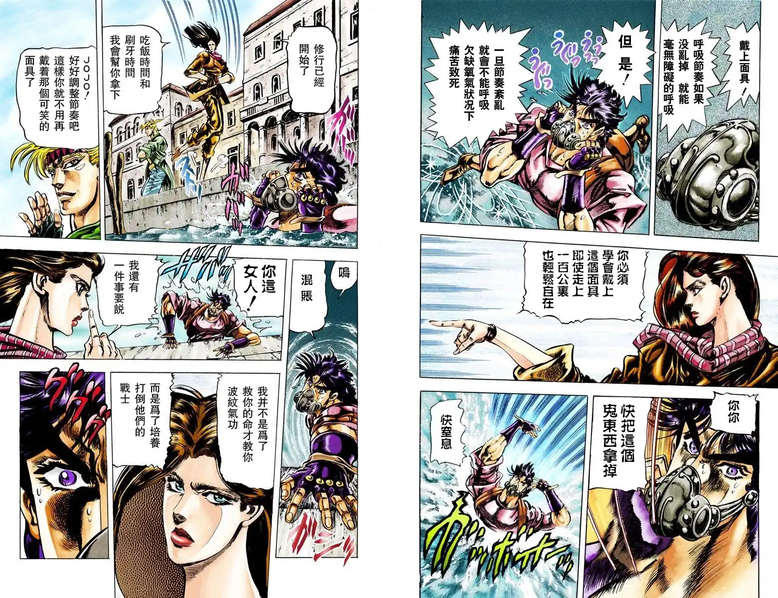 第108页