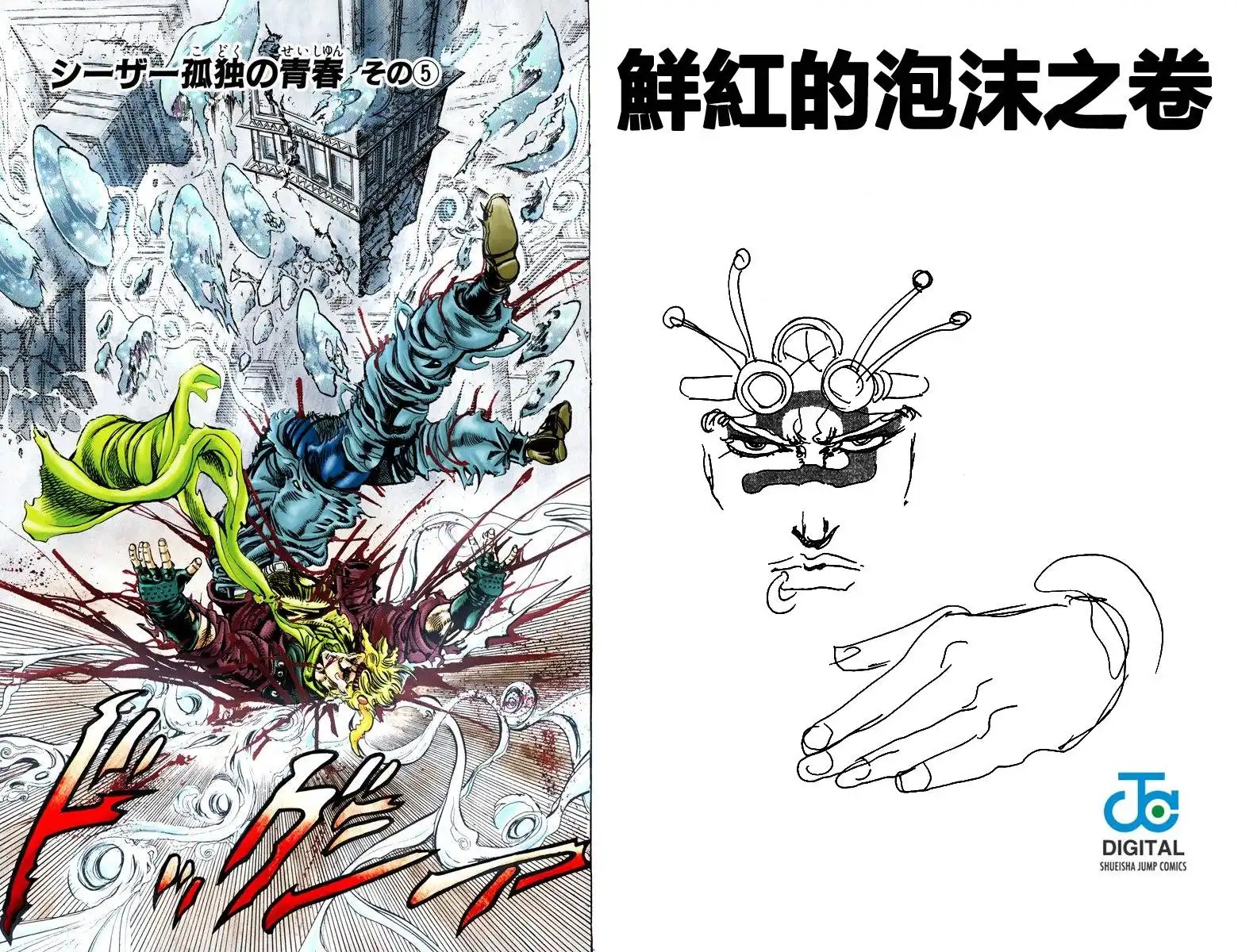 第104页