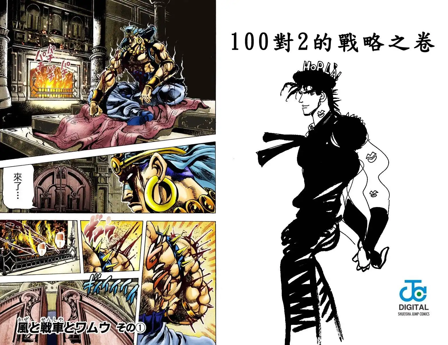 第164页
