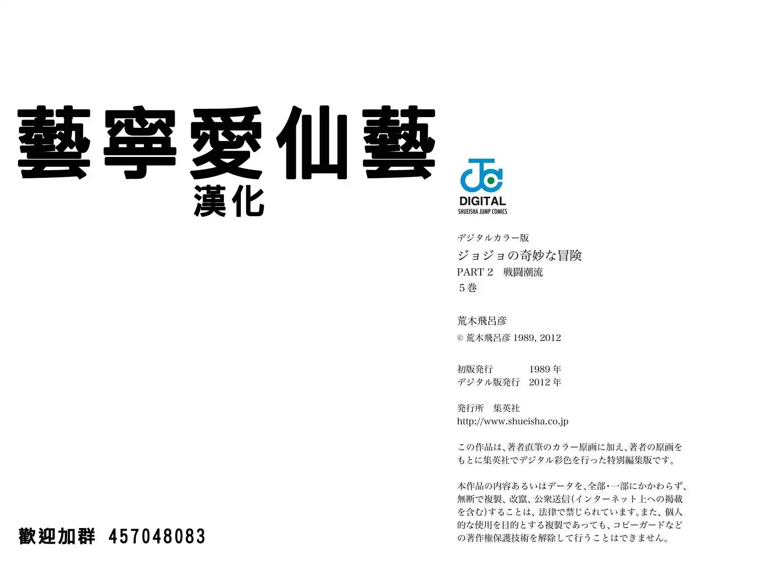 第184页
