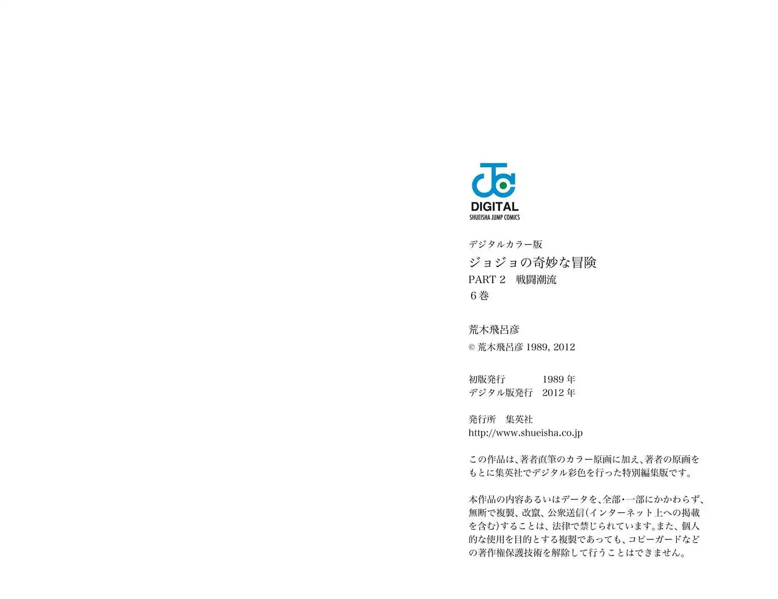 第186页