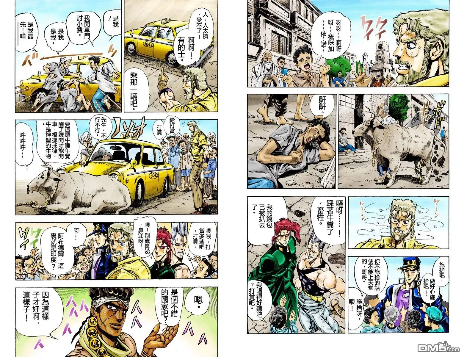 第146页