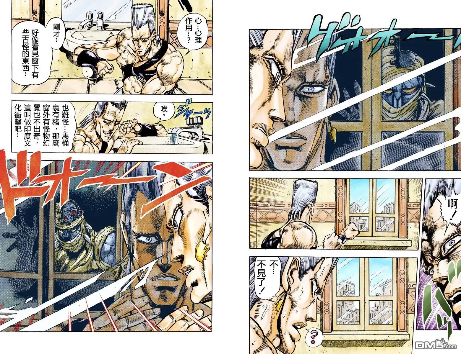 第154页