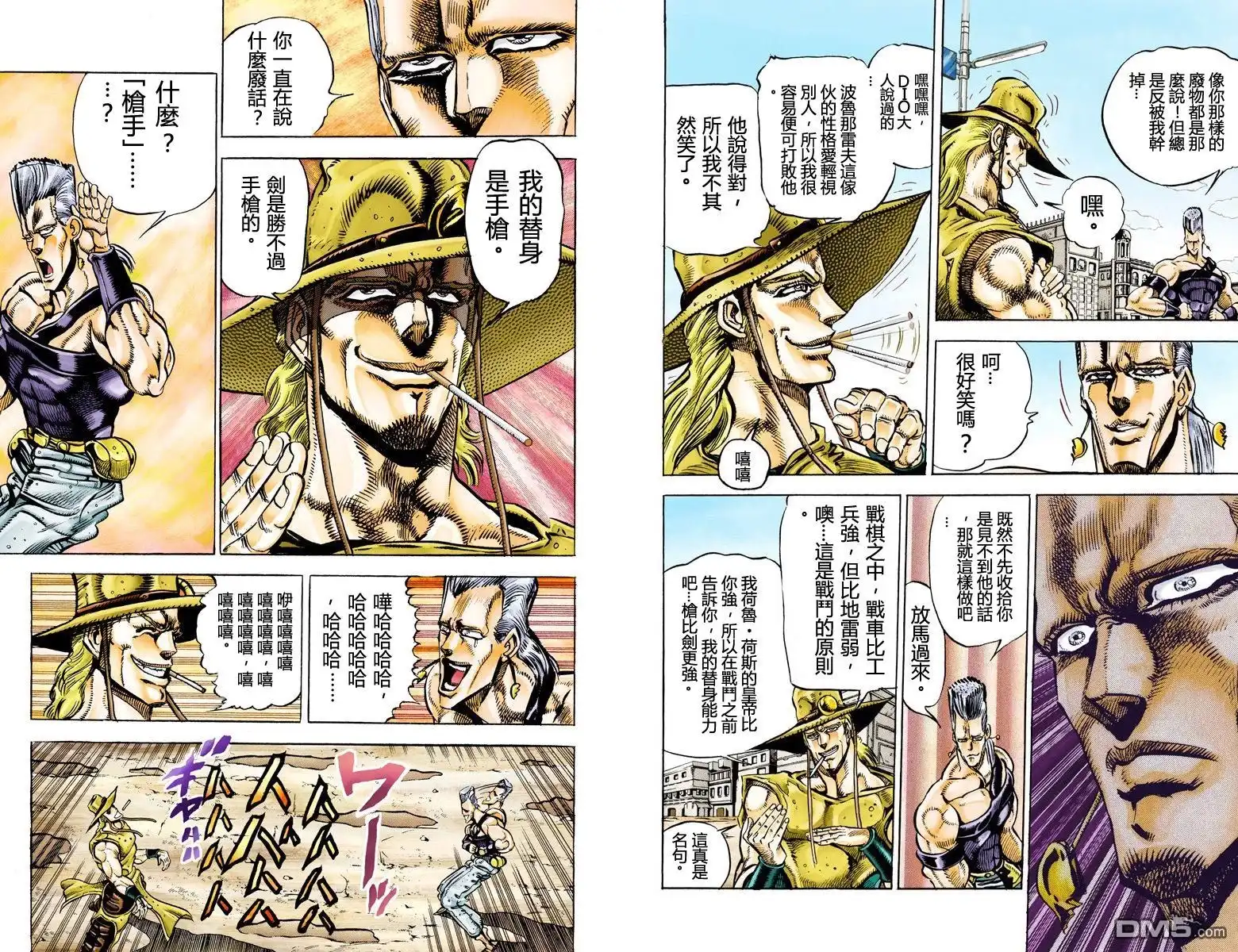 第186页
