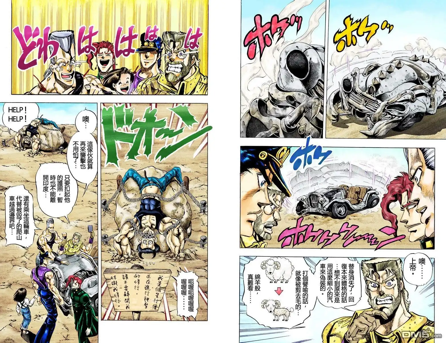 第26页