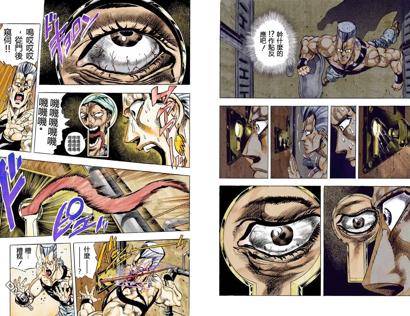 第114页