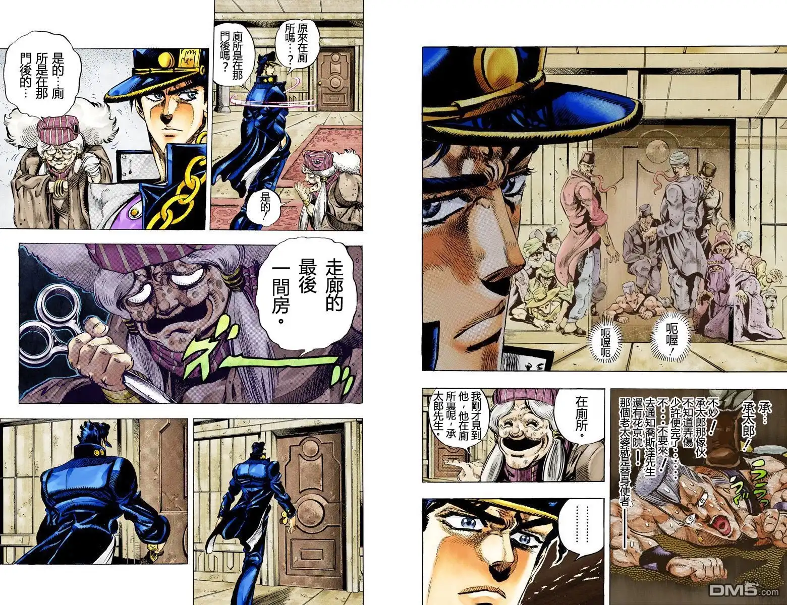 第126页