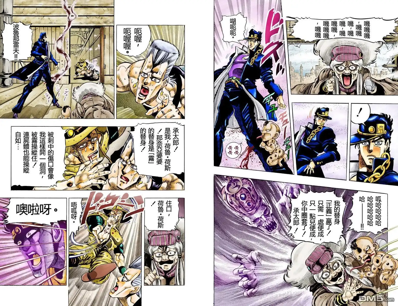 第136页