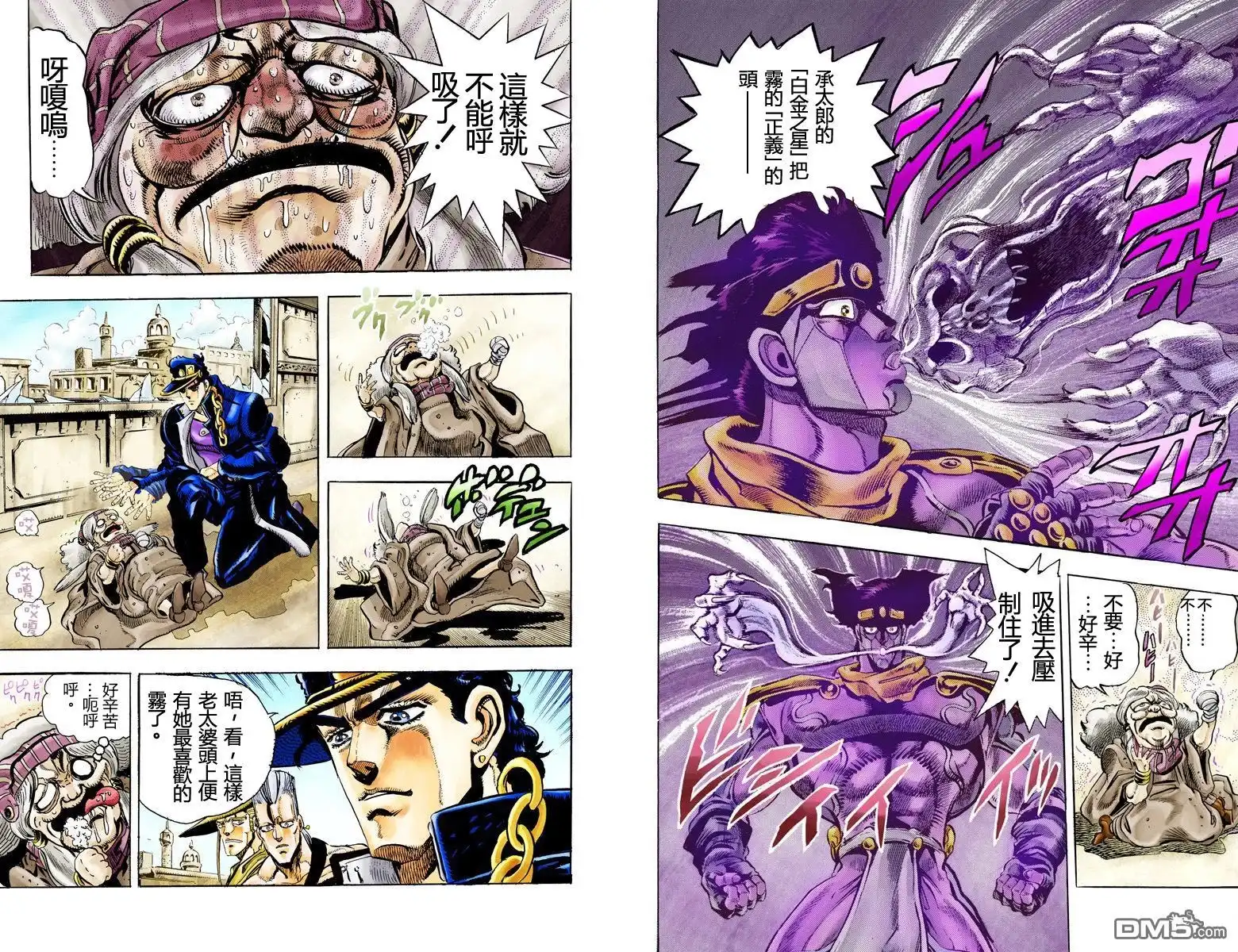 第142页