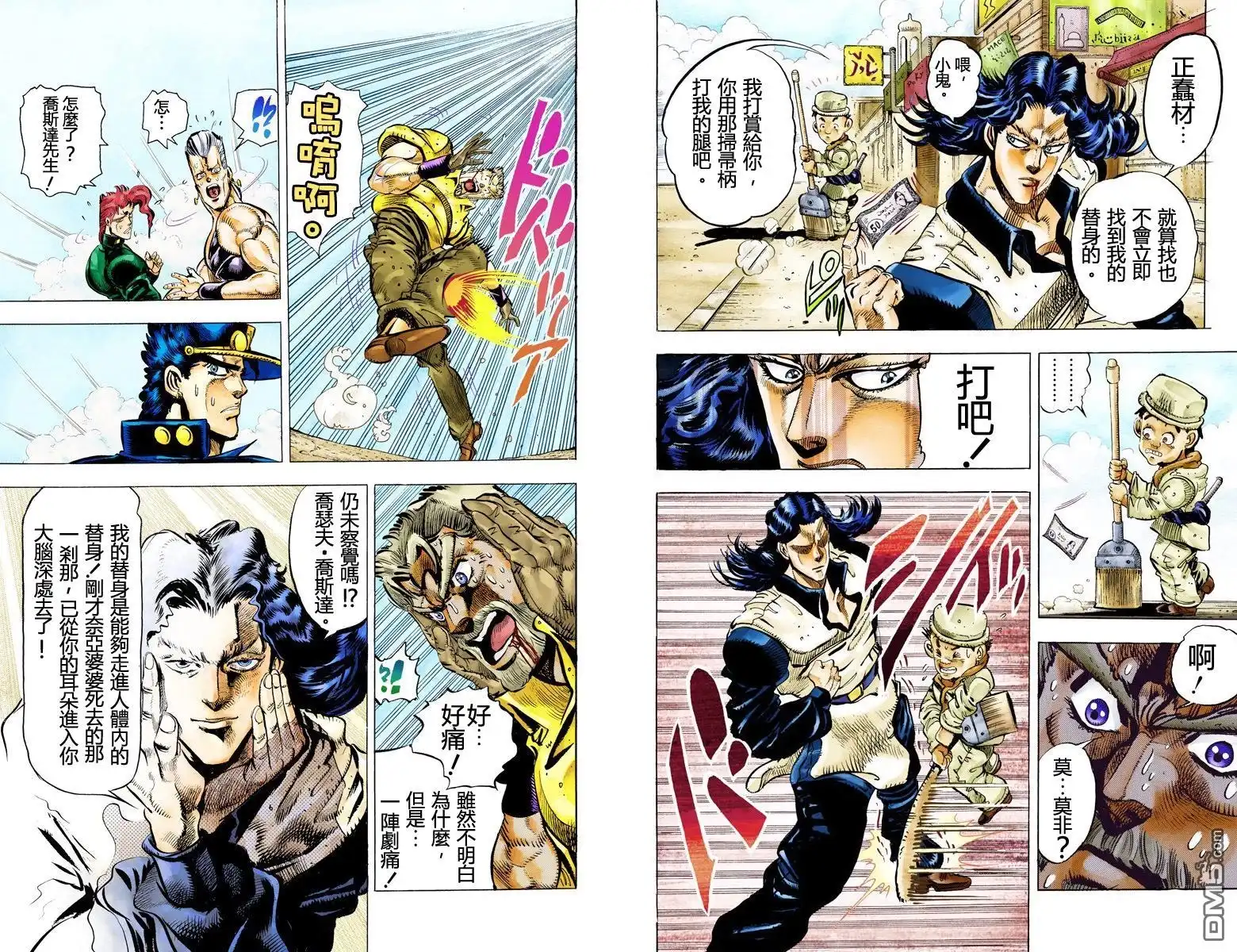 第176页