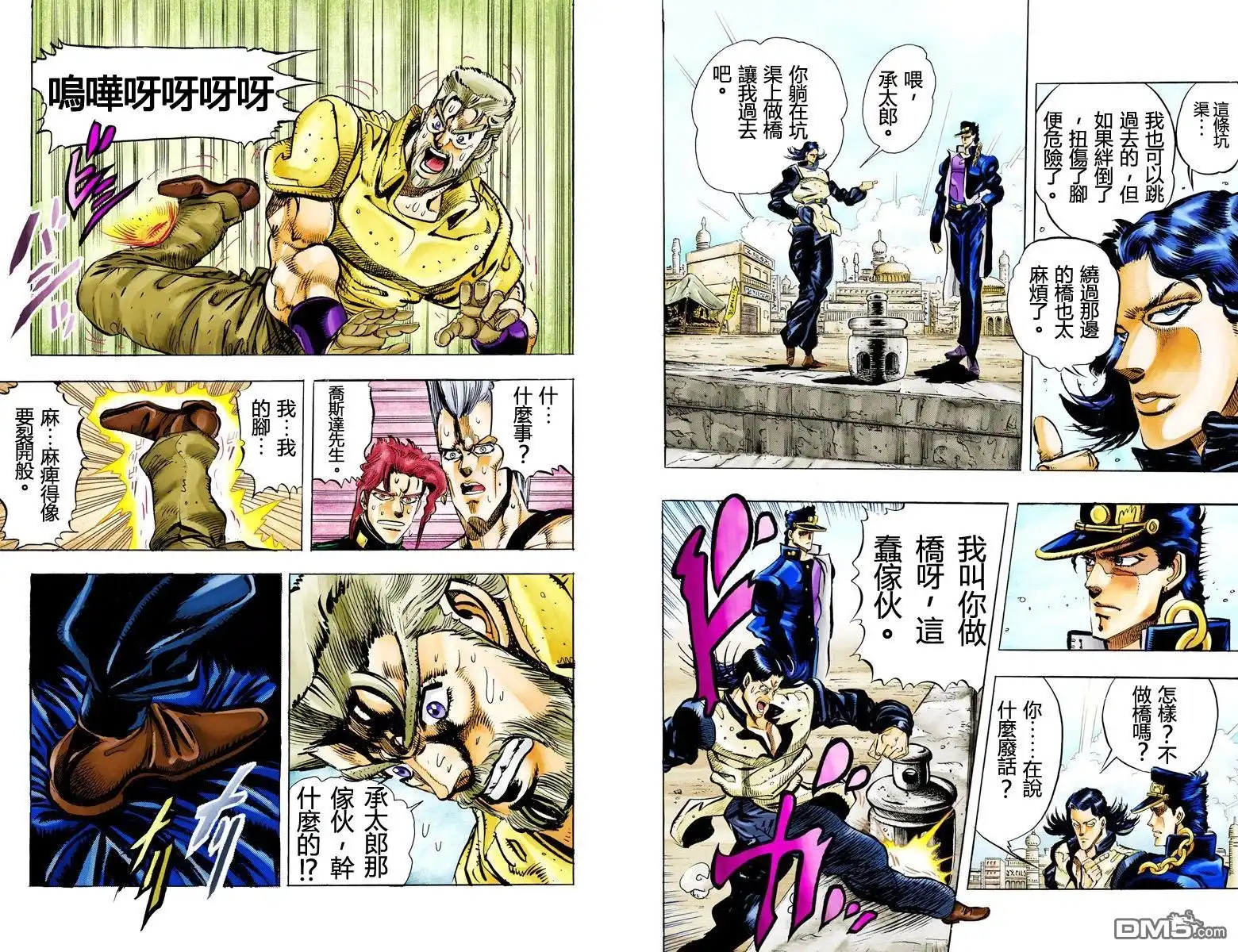 第198页