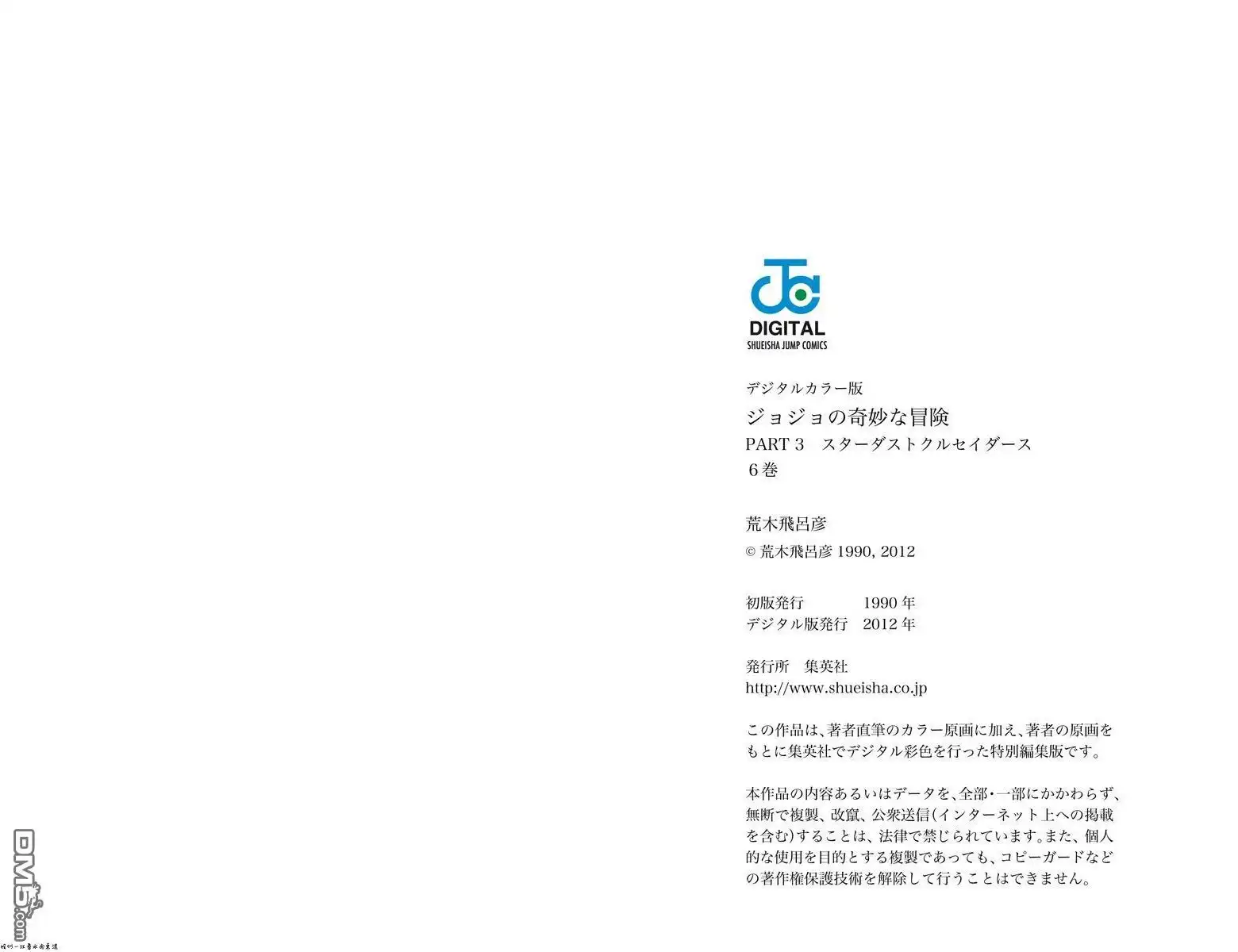 第94页