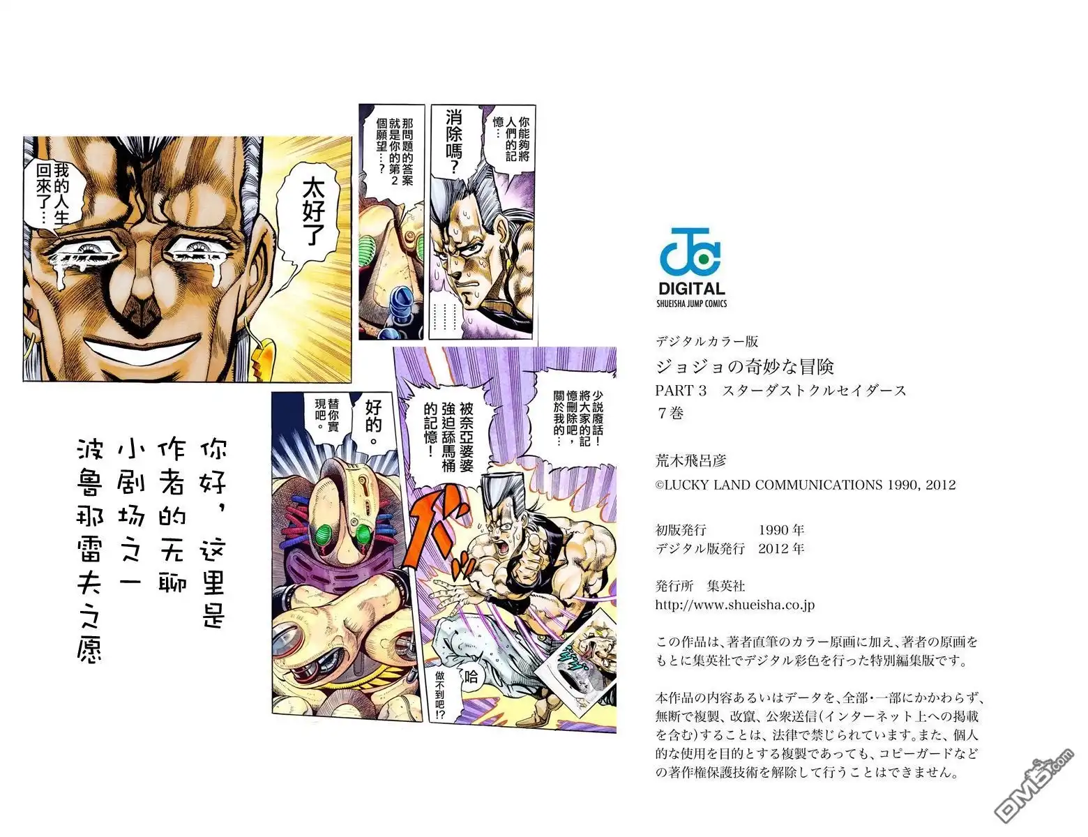 第200页