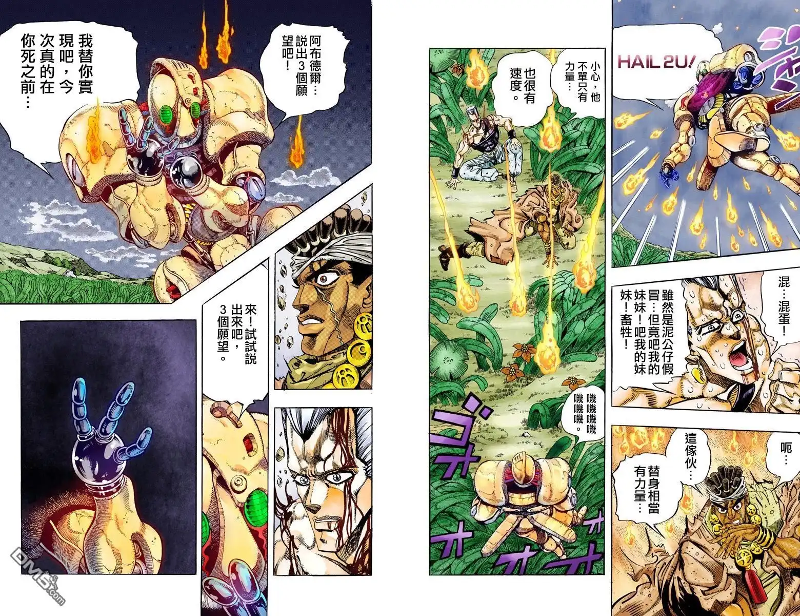 第128页