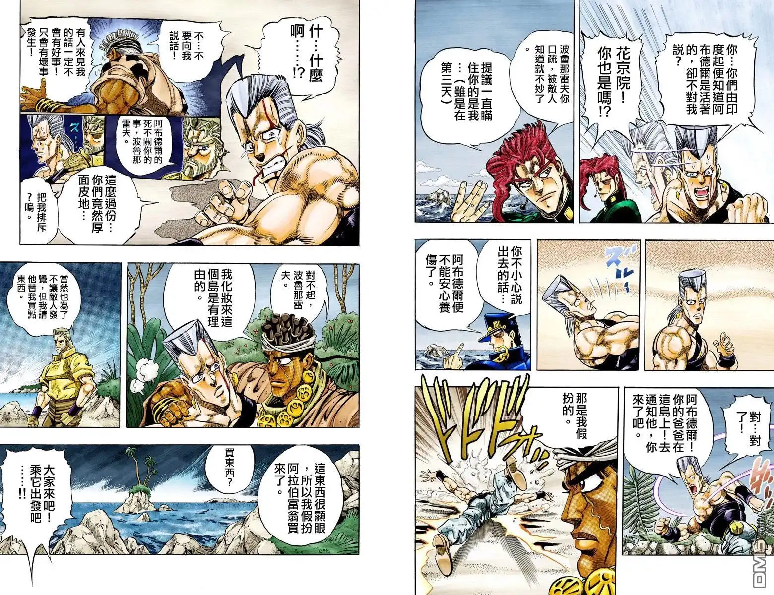 第148页