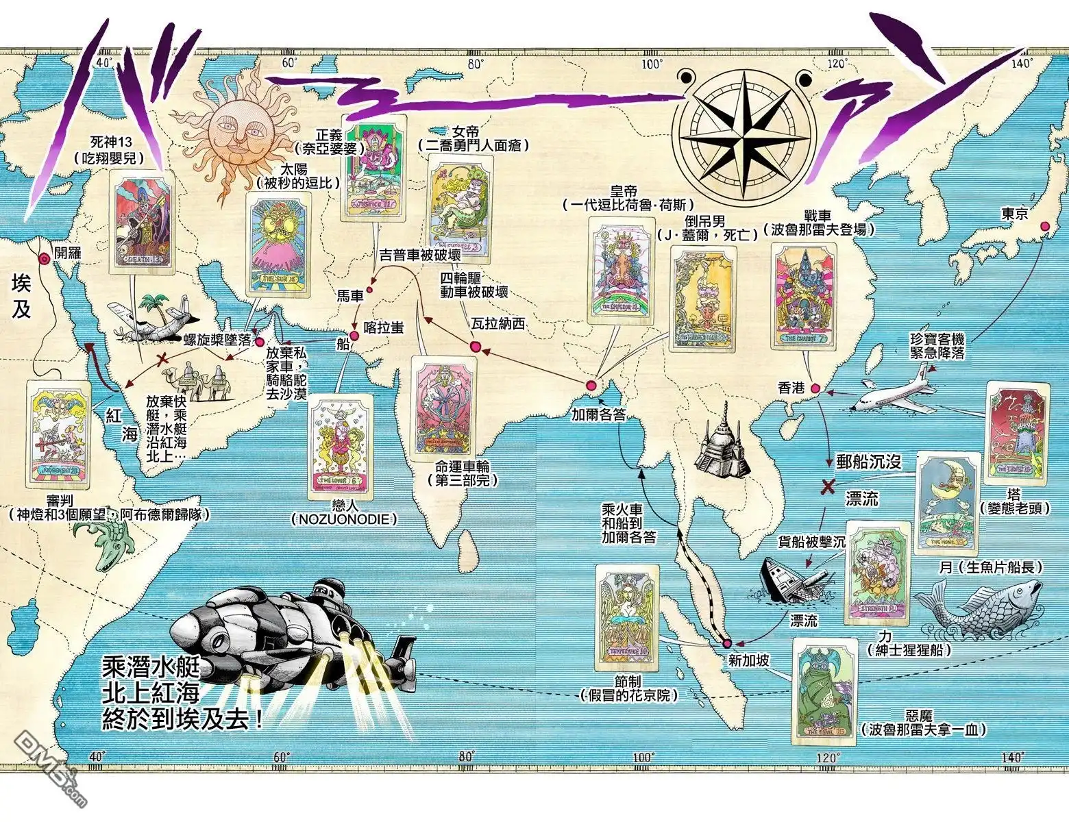 第152页