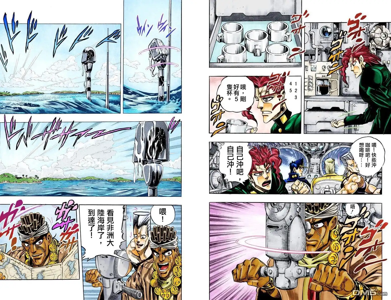 第154页