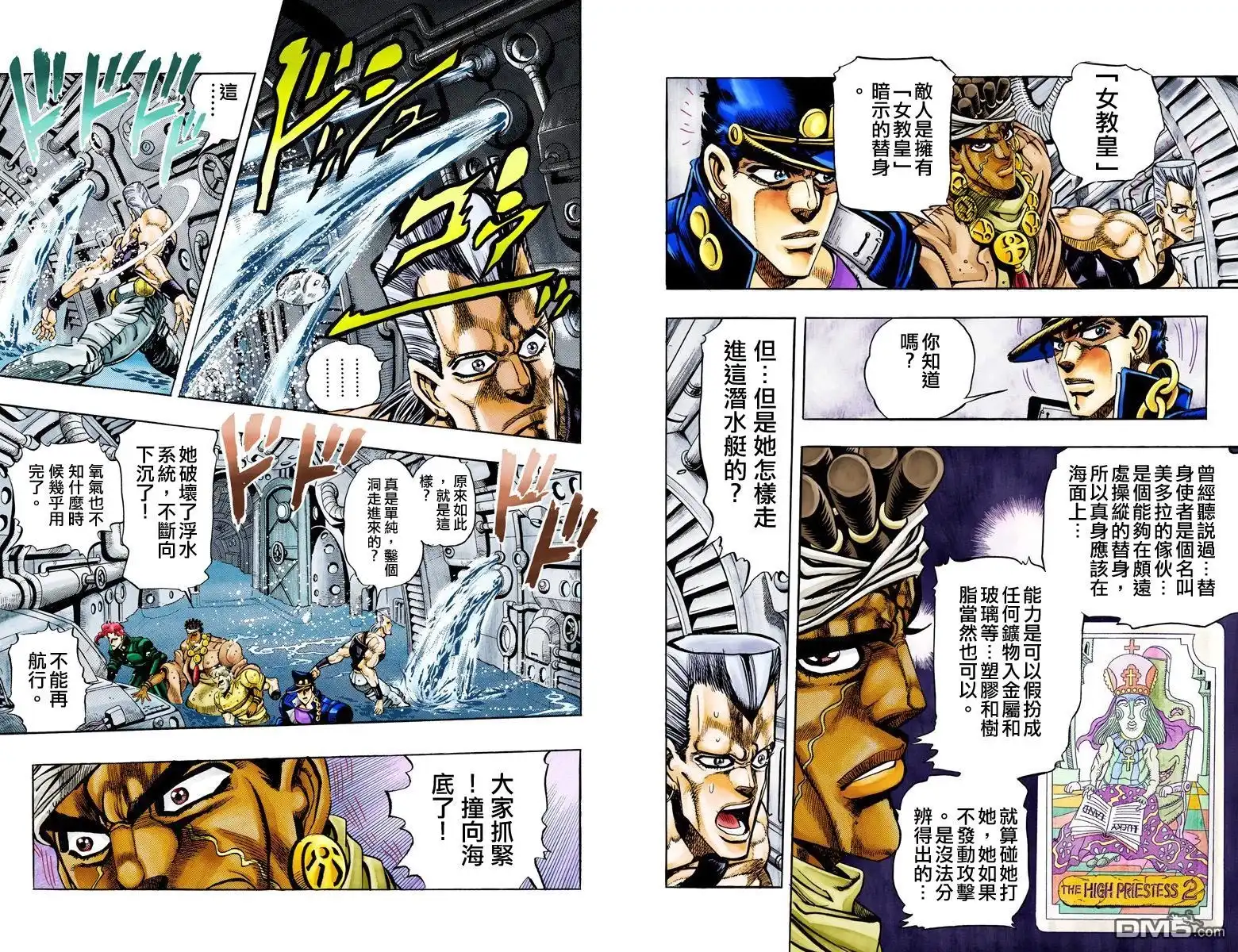 第164页