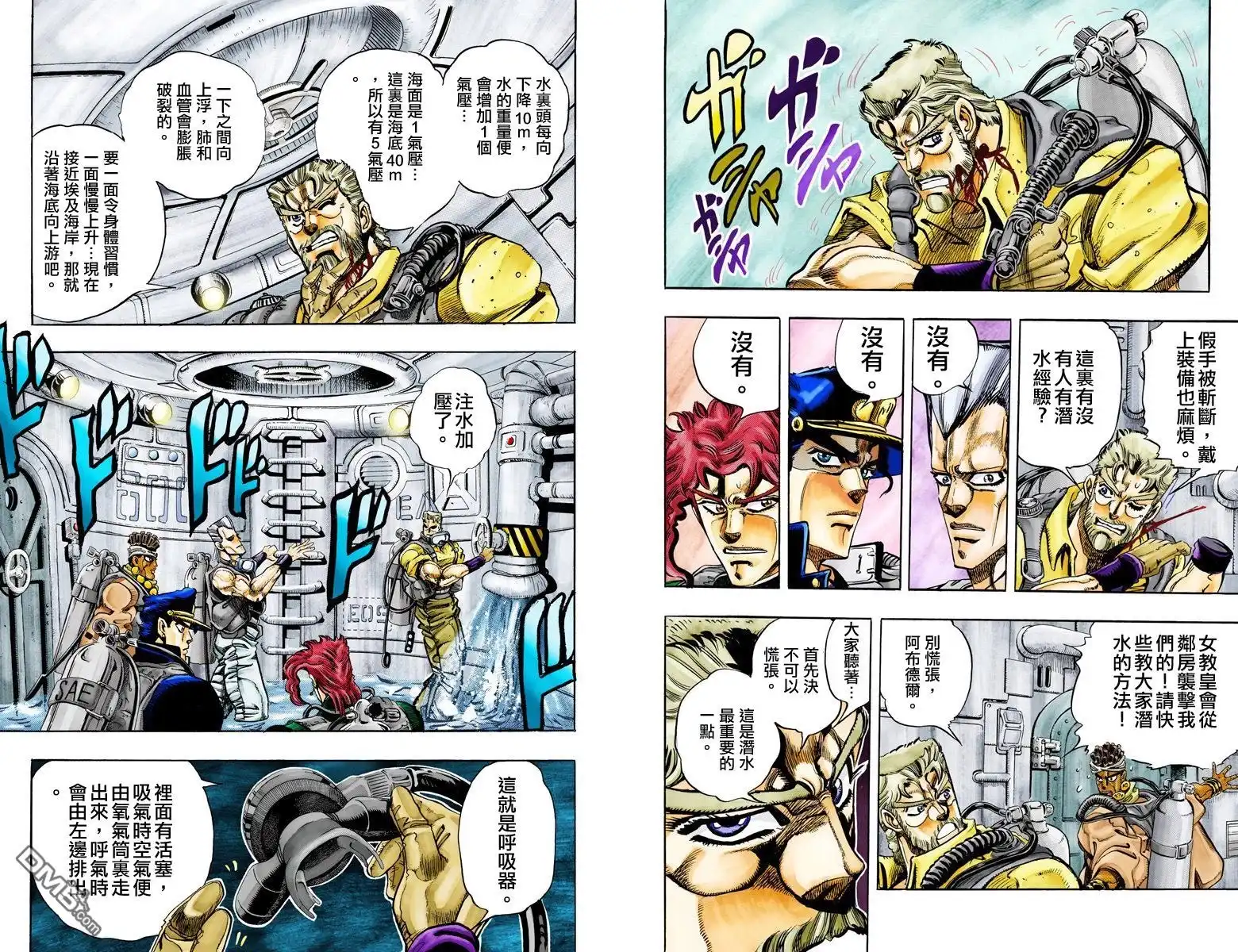 第182页
