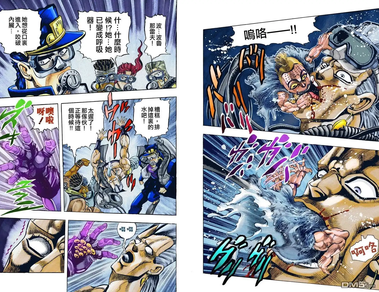第188页