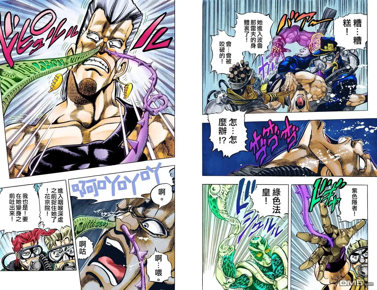第190页