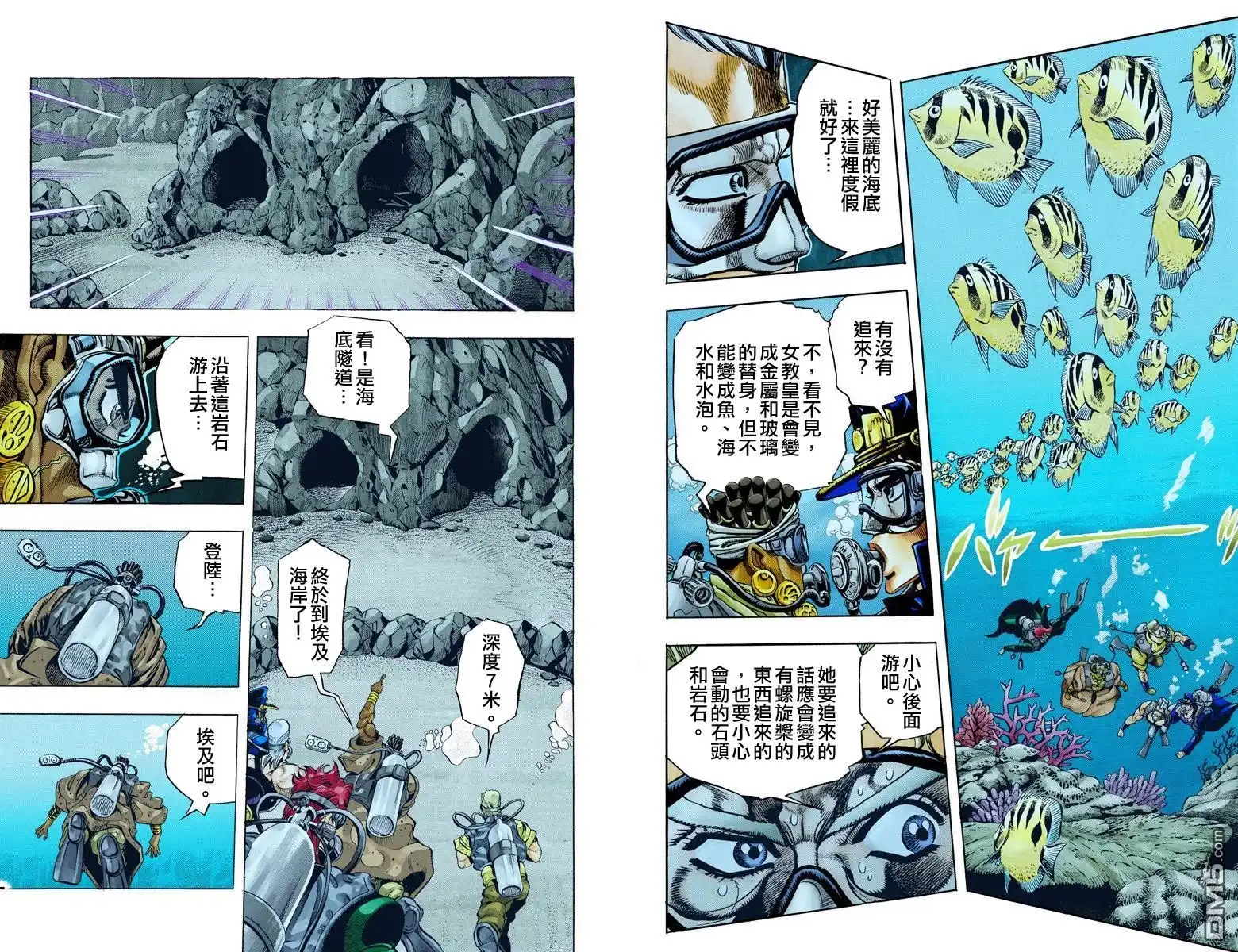 第196页