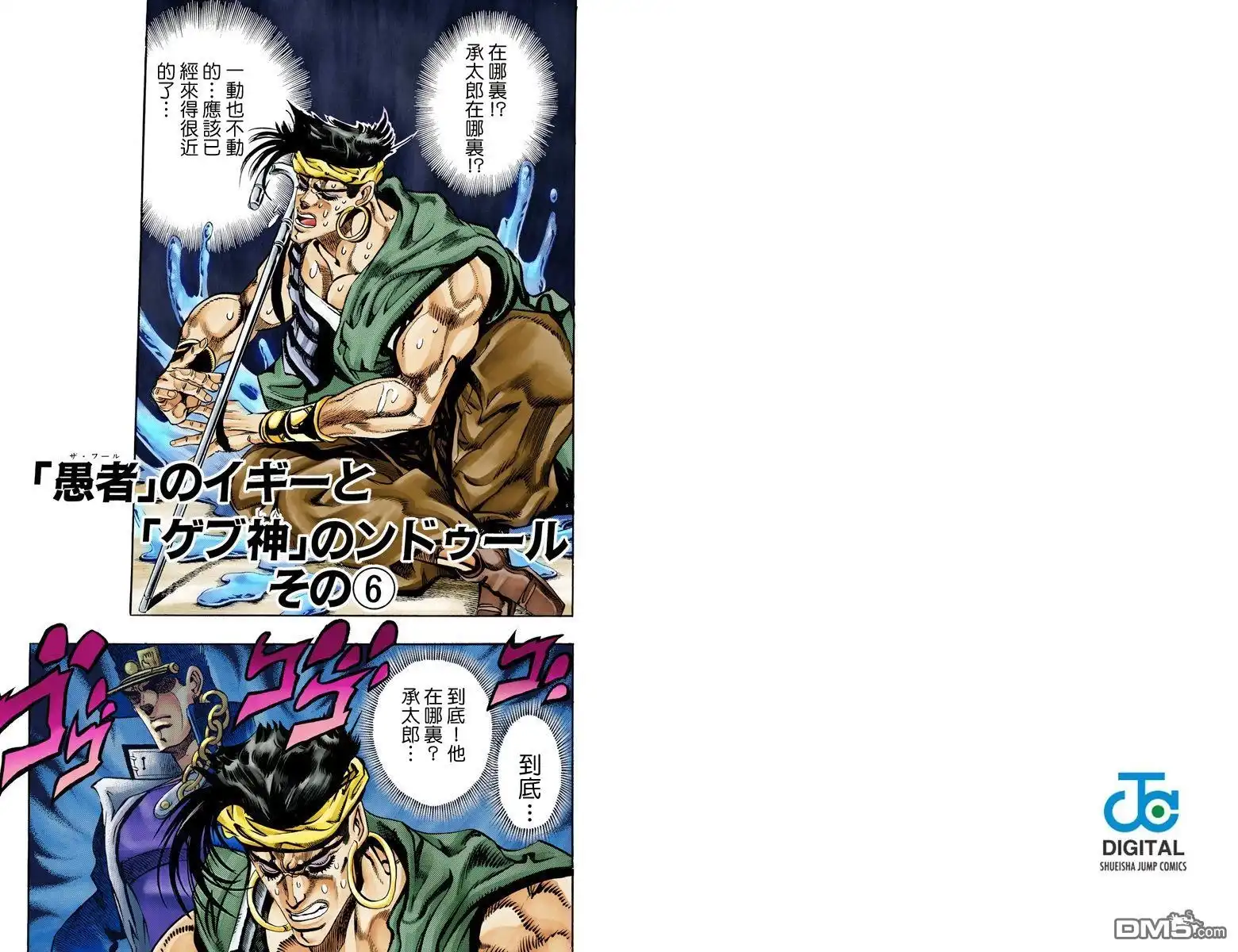 第122页