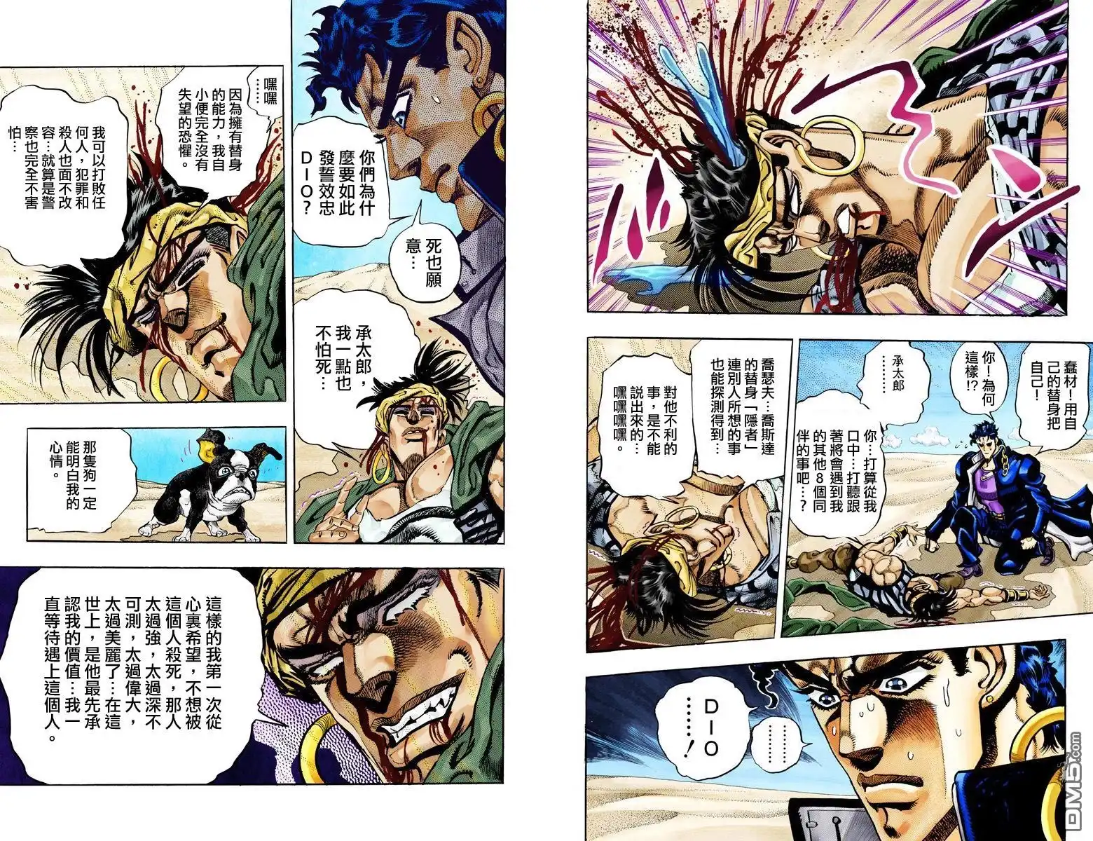 第134页