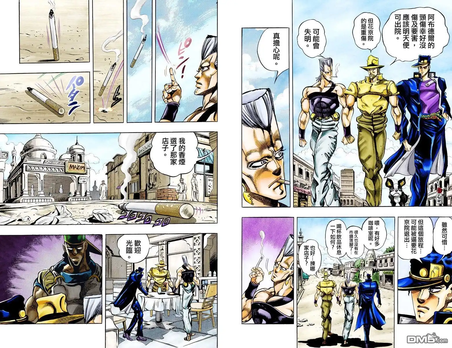 第166页