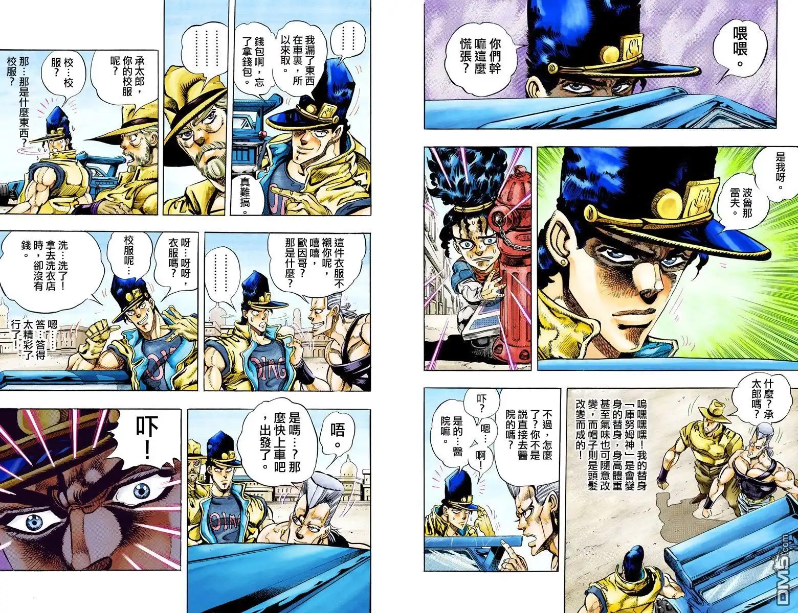 第188页