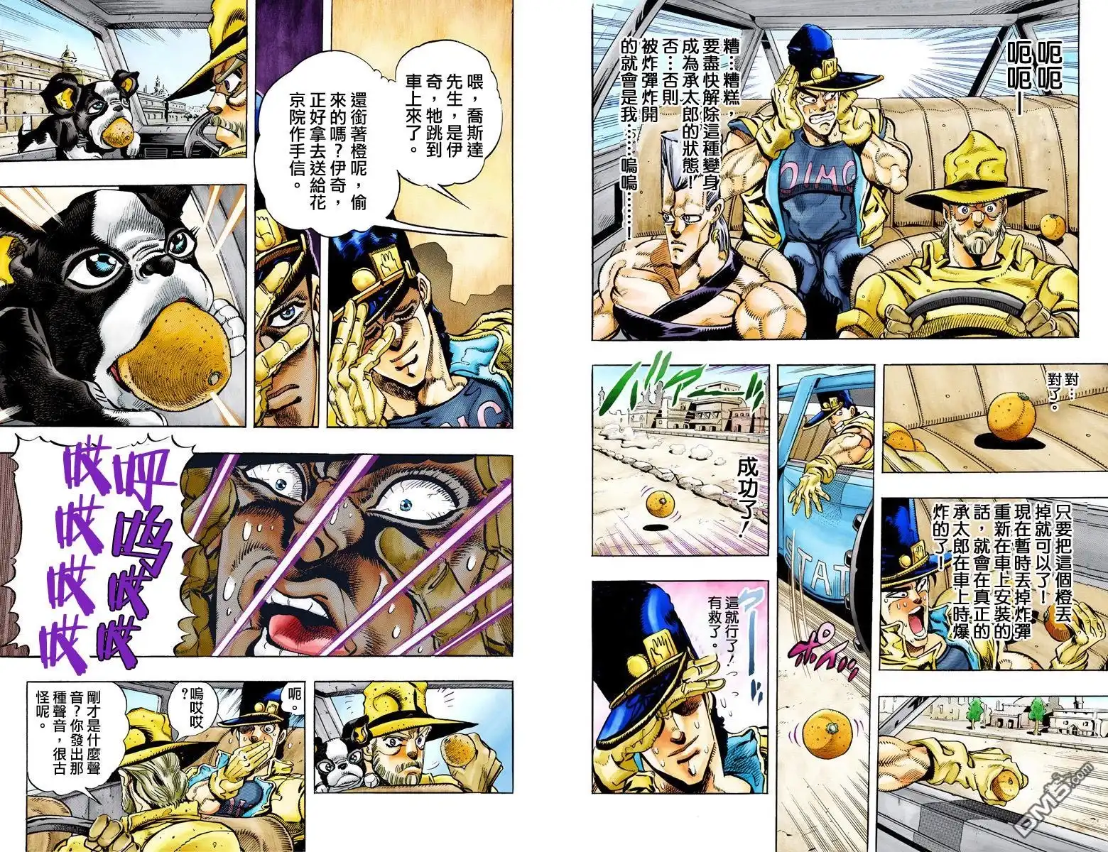 第192页