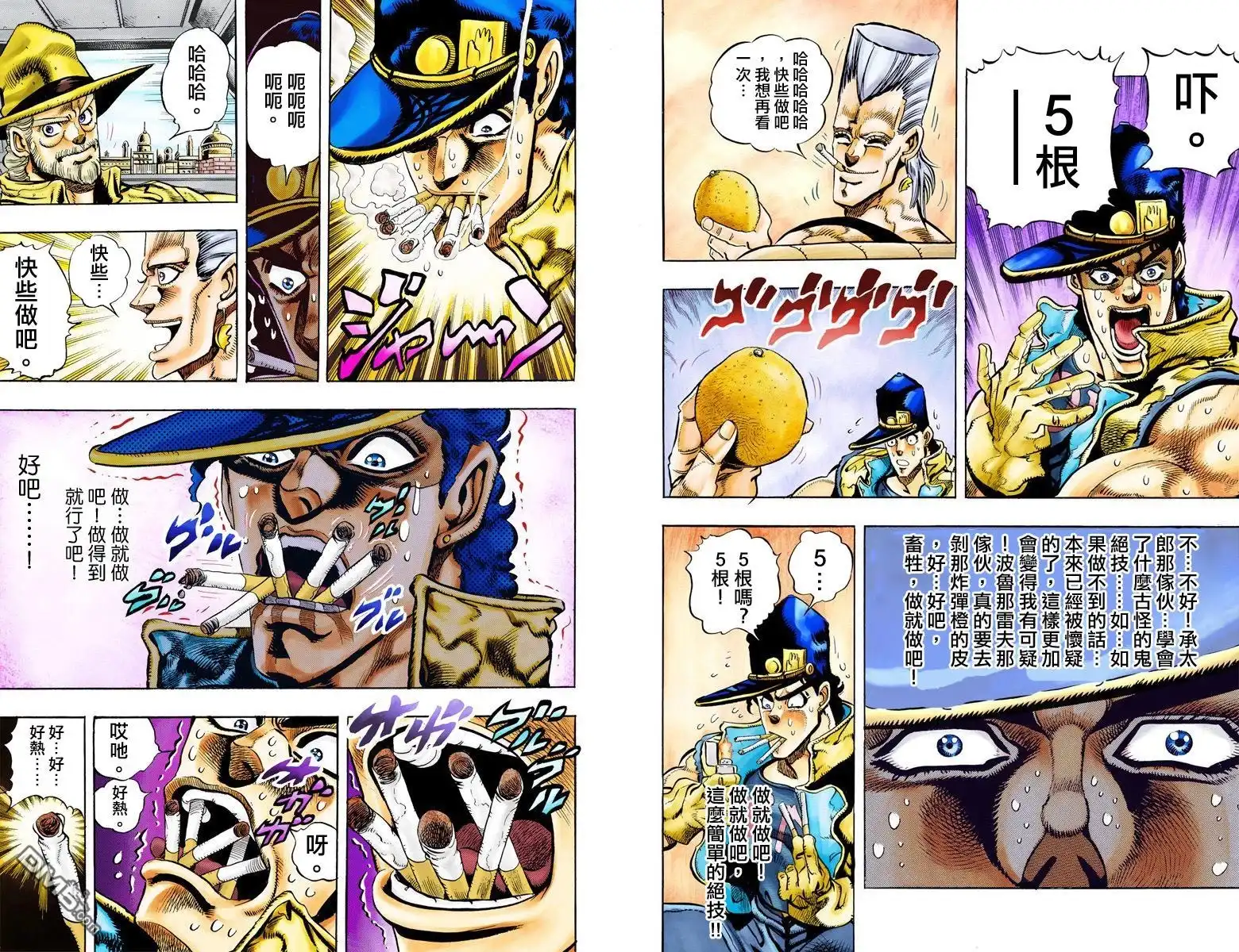 第198页