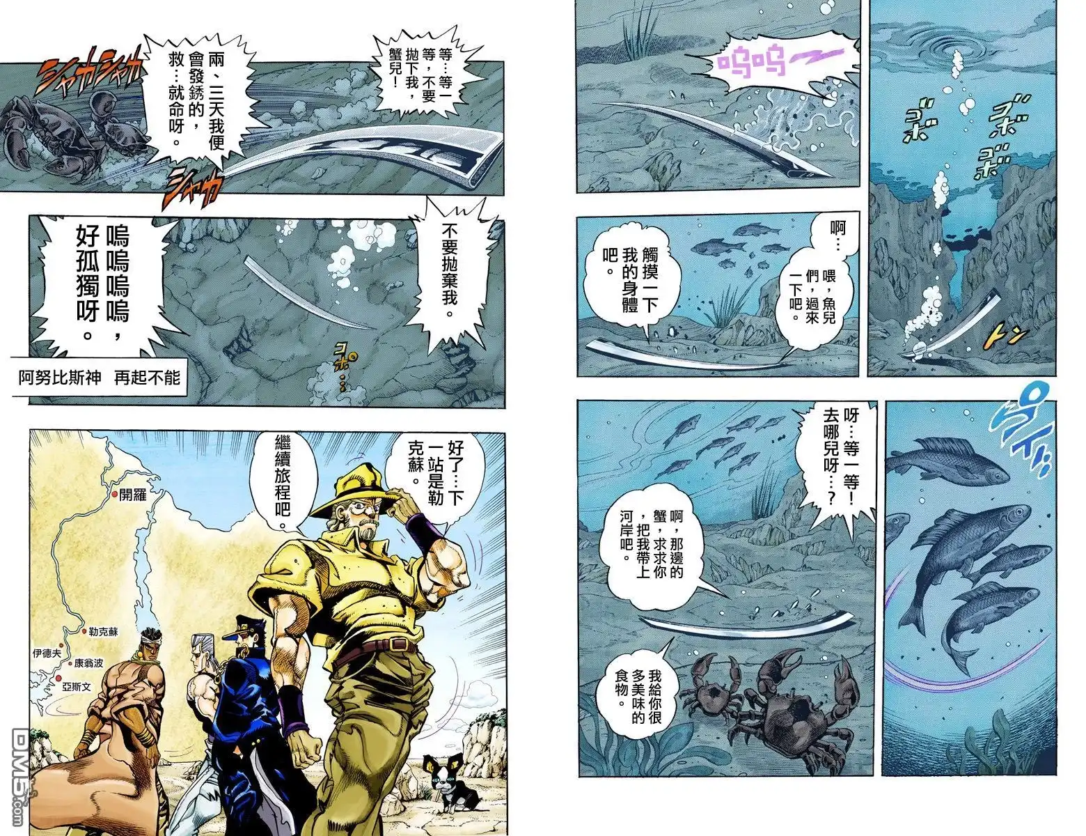 第142页
