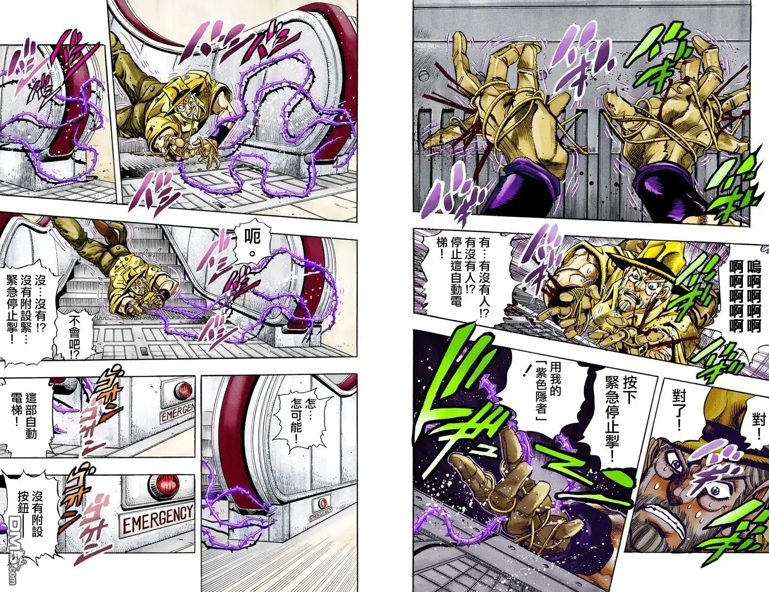 第186页