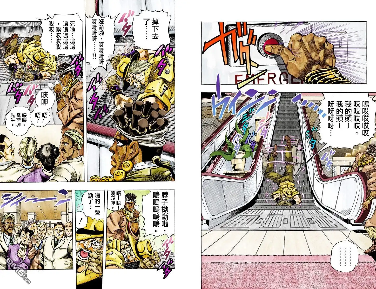 第188页