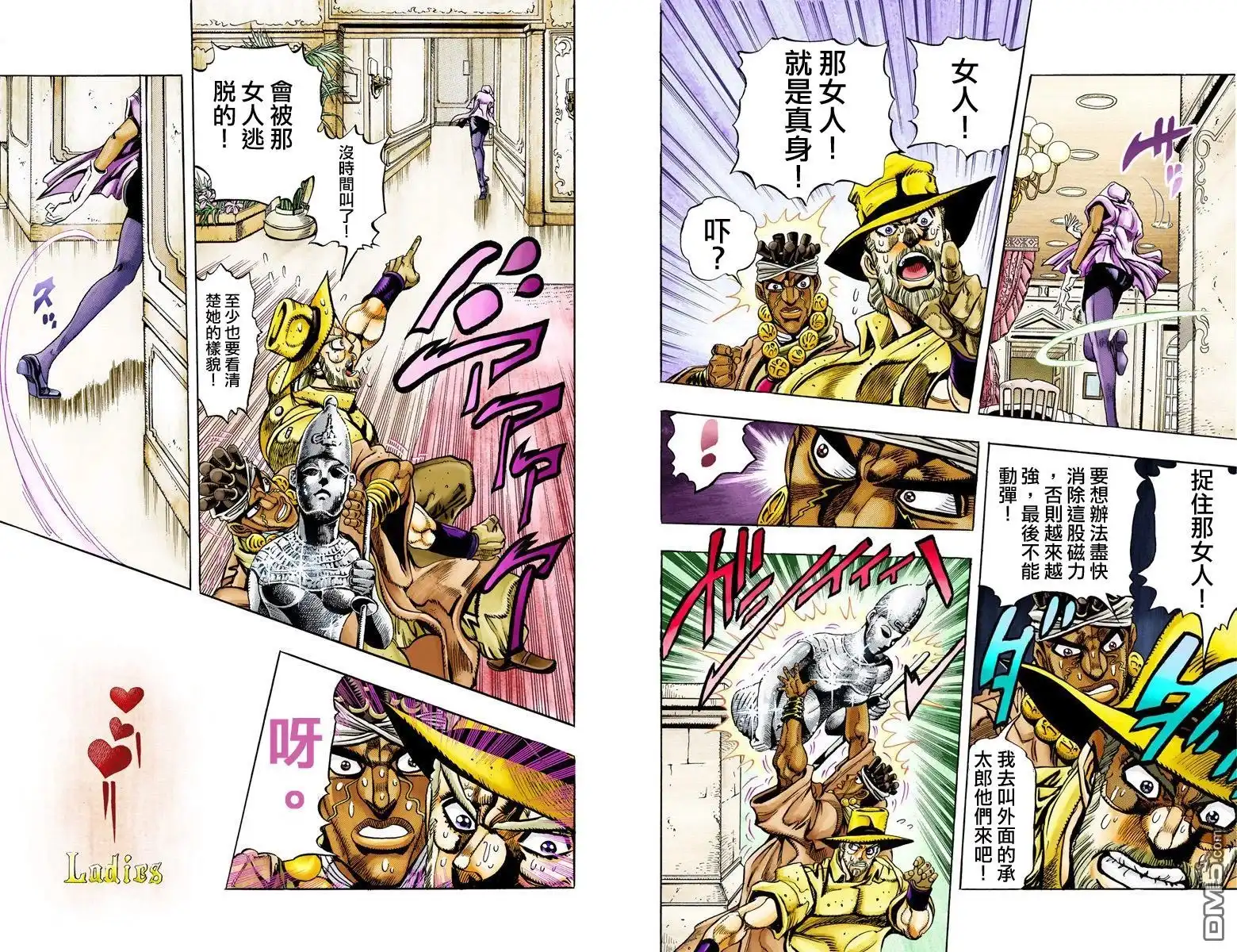 第192页