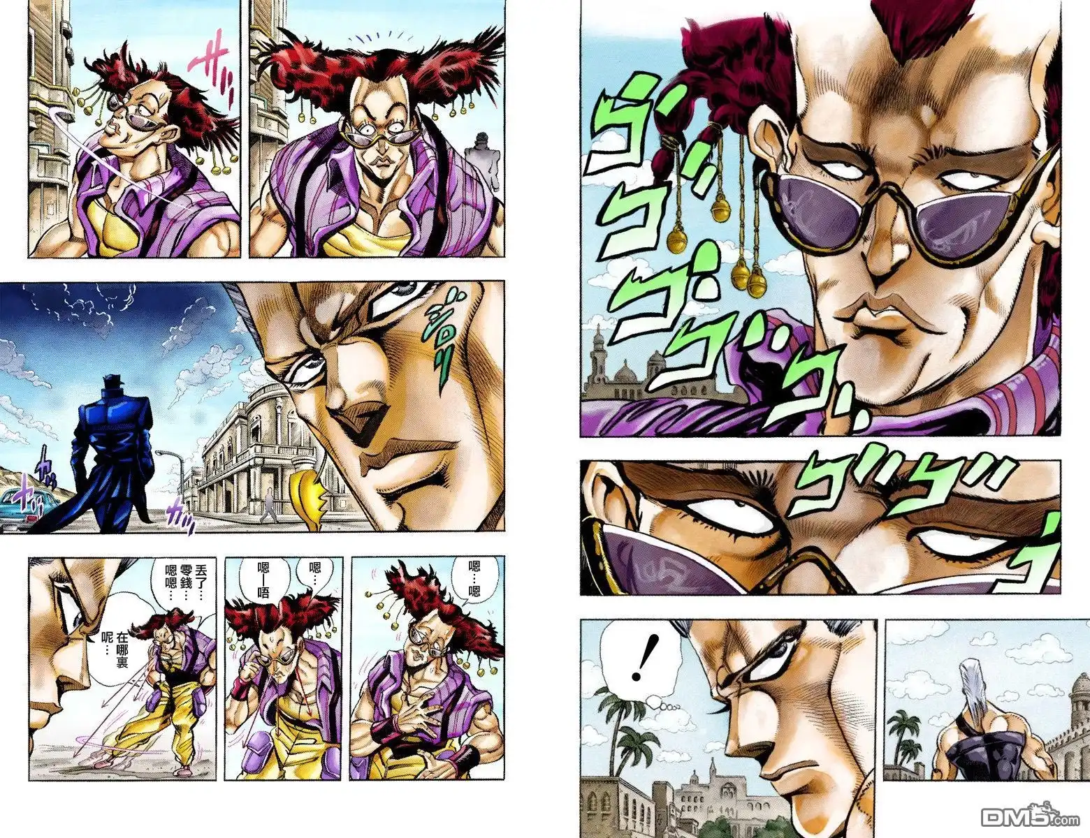 第68页