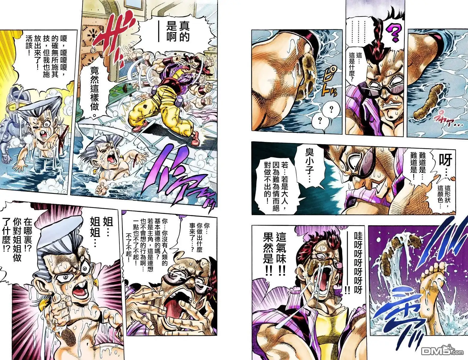 第118页